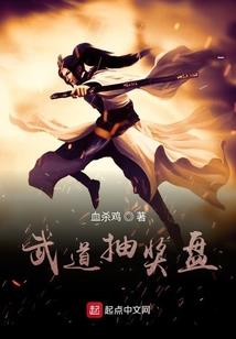罗汉经功德