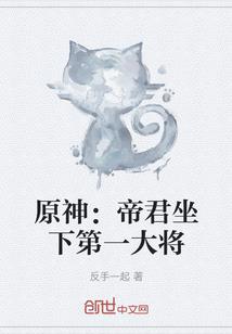 佛法和西方哲学