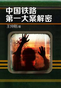 藏粮于地藏粮于肥