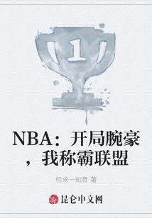 六字真言功德怎么读