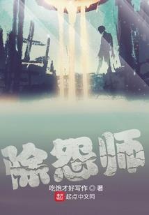 玉观音选什么材质好