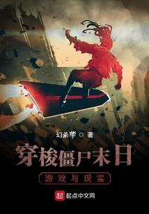 地藏王镇魂符画法