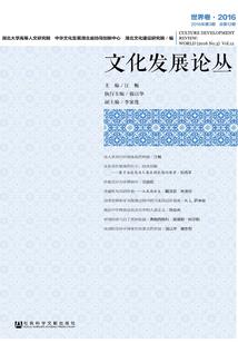 念地藏经容易招鬼吗