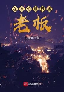 居士修行可以结婚吗