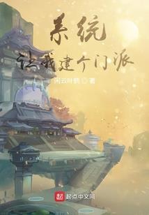 佛说烦躁的时候