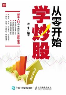 山东铁观音茶叶怎么代理