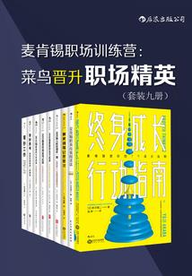 智文法师早课教学
