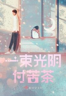 修行气质女人素材