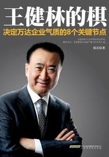 如何用佛法快速求姻缘