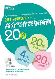 佛系画手要学骨骼吗