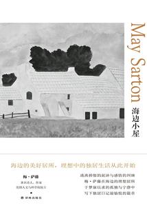 军训才艺表演大悲咒