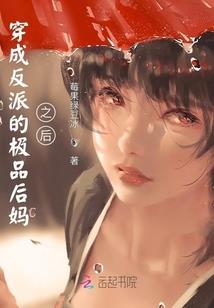 寺庙门口觉得发热