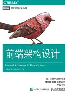 潮州佛教会佛经