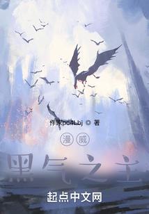 铜板上雕刻佛经