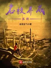 云门禅寺事件真相