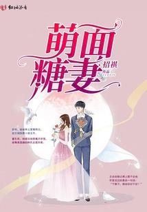 大悲咒的对仗词是什么