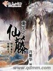 学佛居士怎么穿礼佛衣服