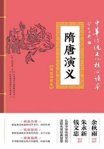 深圳供奉菩萨