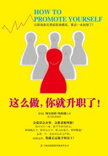 佛教屠杀