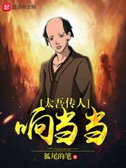佛教克己