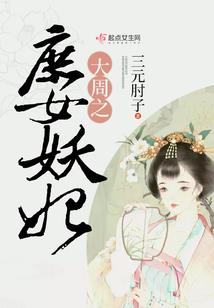 五台山滨汾物业