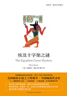 佛像健身背心
