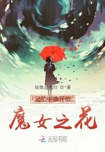如何用佛法化解家庭矛盾