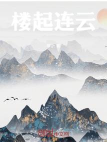 黄华几座寺院出名