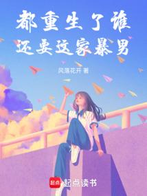 湖北观音寺正果上师