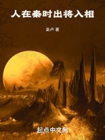 偷寺庙供果