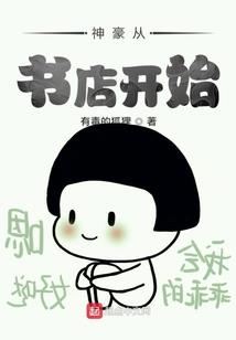 讨论佛学的