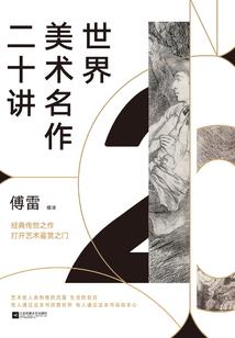 佛陀的弟子有哪些名言