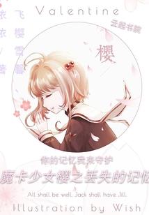 团风县隆兴禅寺地址在哪