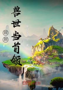 佛说越长越老