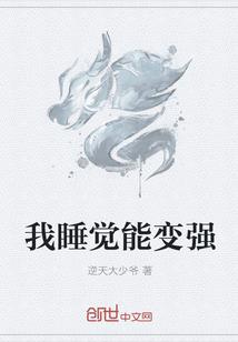 妖精魔法师动漫图片大全