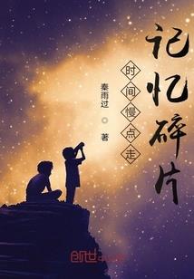 松原到地藏多少公里