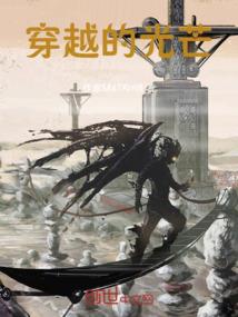 stella因果关系图