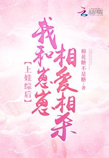 佛说疗痔病咒拼音全文