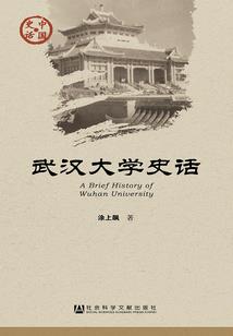 因果循环搞怪图