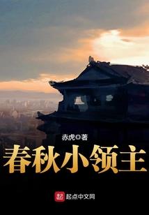 大悲咒挂入户