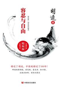 打坐用哪种木桶好些