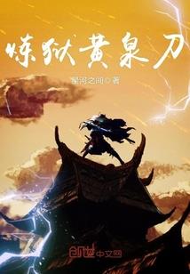 旅行佛法