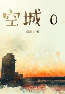 哈佛有佛学院吗