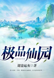 佛教涅槃观