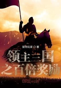 五台山祈福景区门票
