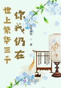 高清壁纸侧面佛家
