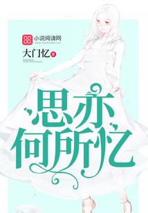 念佛能增加财运吗