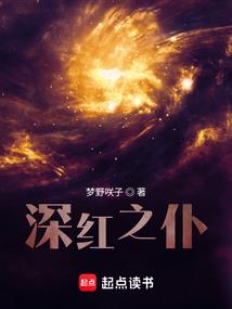 自然归属因果