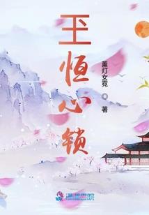 佛教神仙洞府