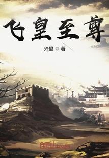 最正经大悲咒